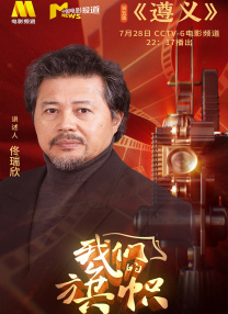 国产真实强j视频在线观看